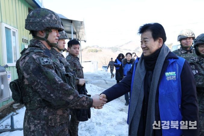 통일부 장관, 고성 「DMZ 평화의 길」 방문