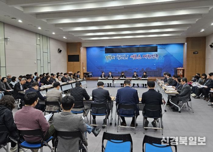 경북도, 2026년 5대 경제정책목표 설정, AI등 5+1TF가동