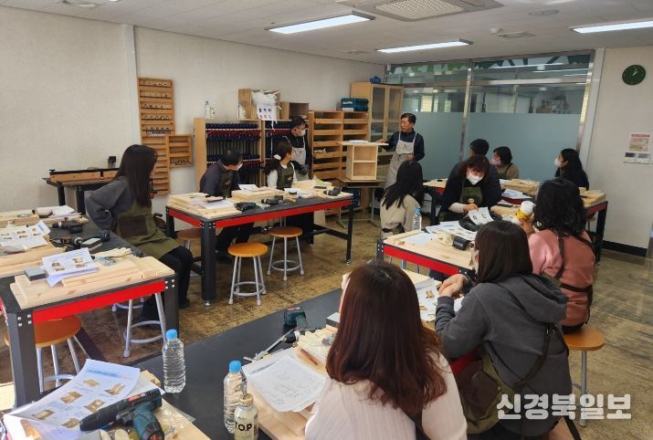 2025 교원역량강화 목공 연수