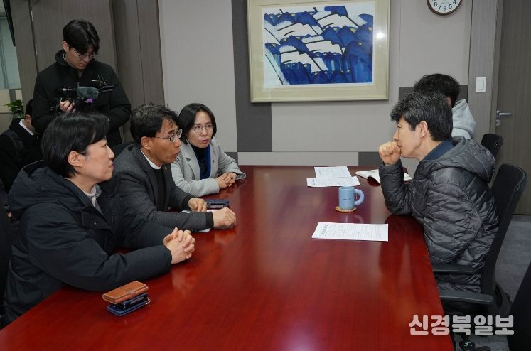 광주시의회, 국회 방문