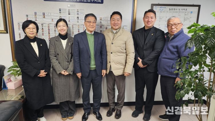 분당구노인회지회 방문