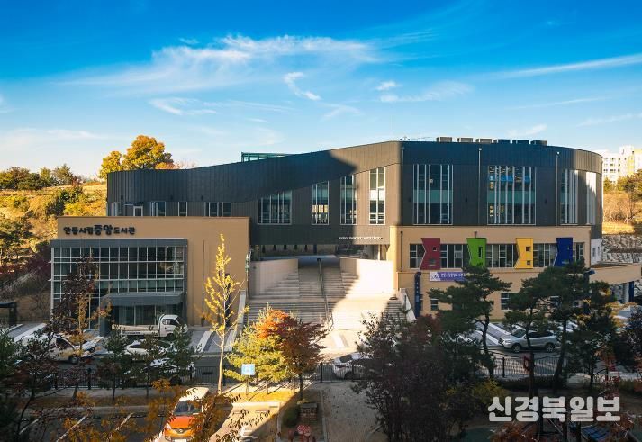 안동시 ‘그림책 천권의 힘’ 사업, 올해도 성황