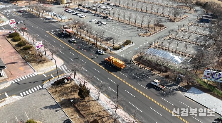 20일 겨울철 폭설 대응을 위한 관·경 합동 제설훈련을 실시했다.