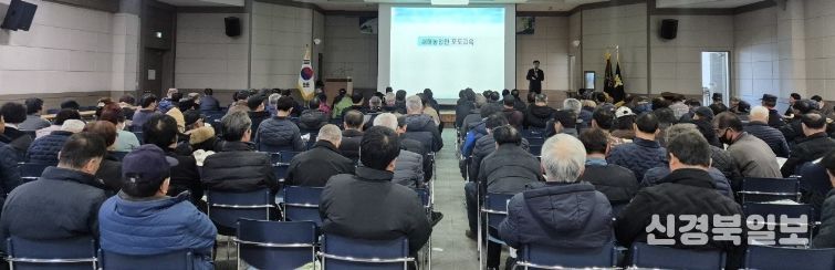 포도과정 교육 모습