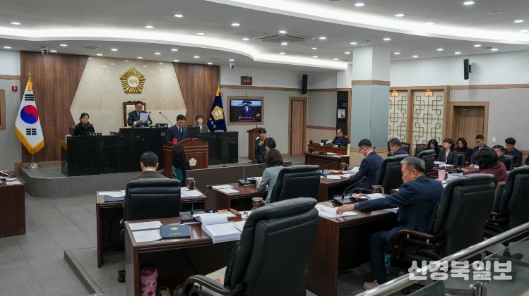 괴산군의회, 2026년 새해 첫 임시회 폐회