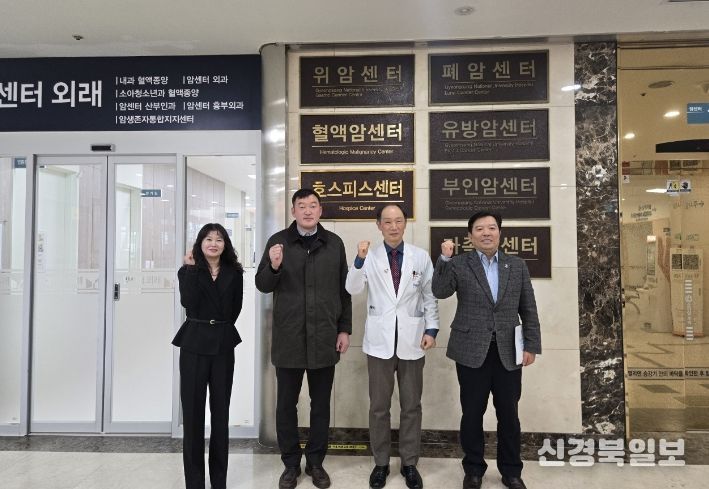 김구연 도의원, 말기 암 환자 가정방문 돌봄사업 현장 간담회 개최