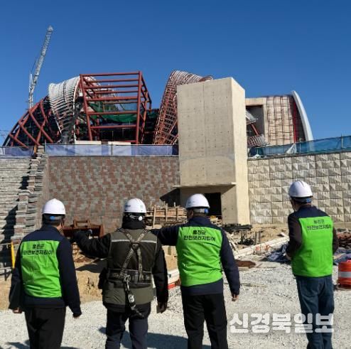 울진군, 중대산업재해 예방 선제 대응(안전보건지킴이 활동 모습)