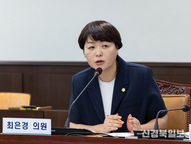 부천시의회 최은경 의원(더불어민주당, 성곡동·고강본동·고강1동)