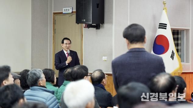 지난 12일부터 23일까지 관내 15개 읍면동에서 진행된 시민과 대화