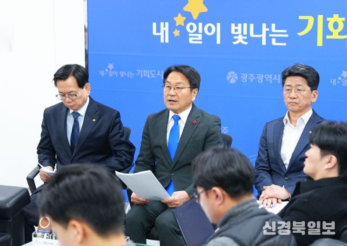 시도지사-국회의원 제3차 간담회