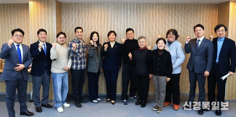 한식 발전 방향 간담회