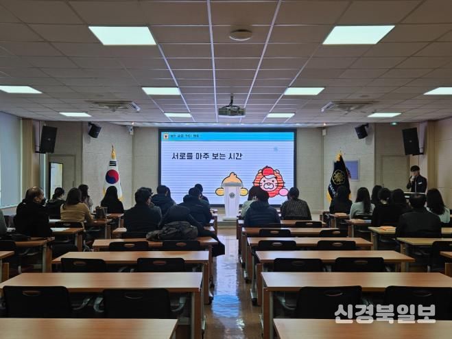 2026년 경주교육지원청 신규공무원 후견인제 결연식 실시