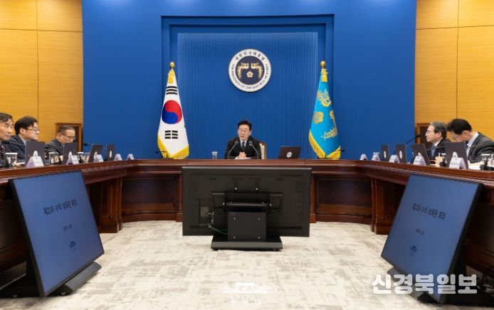 제21차 대통령 주재 수석·보좌관 회의(청와대)