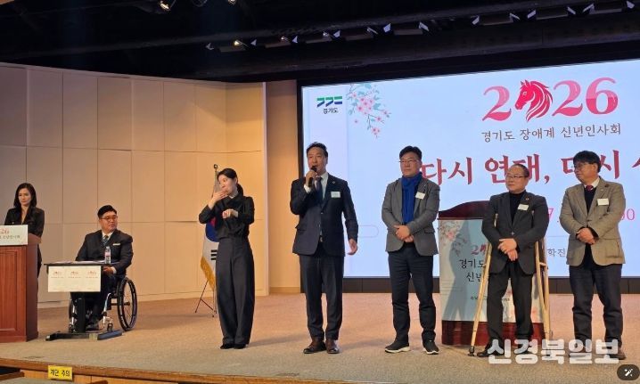 경기도의회 김용성 의원