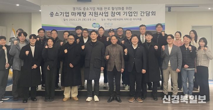 경기도의회 이상원 의원