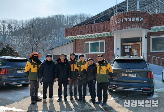 김천시, 2개지구 지적재조사 기준점 측량 실시