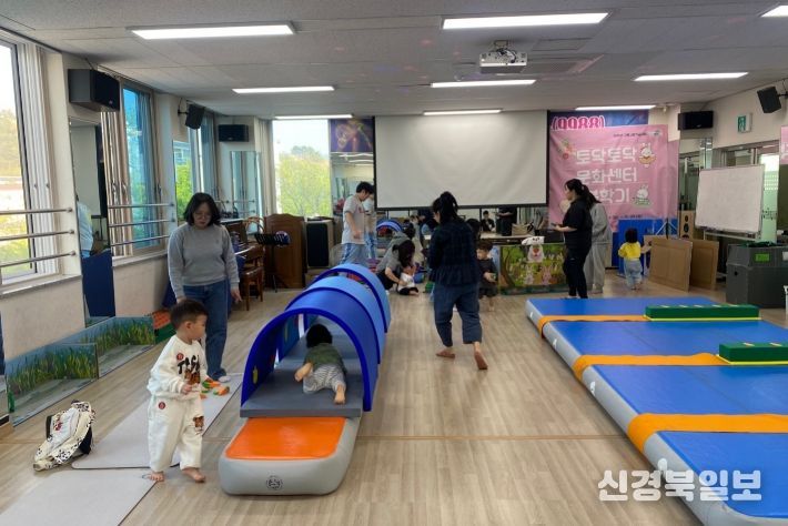 2025년 토닥토닥영덕문화센터 프로그램 사진