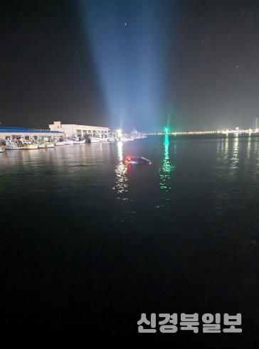 울진해경, 후포항 해상 차량 추락… 구조세력 투입 신속 대응