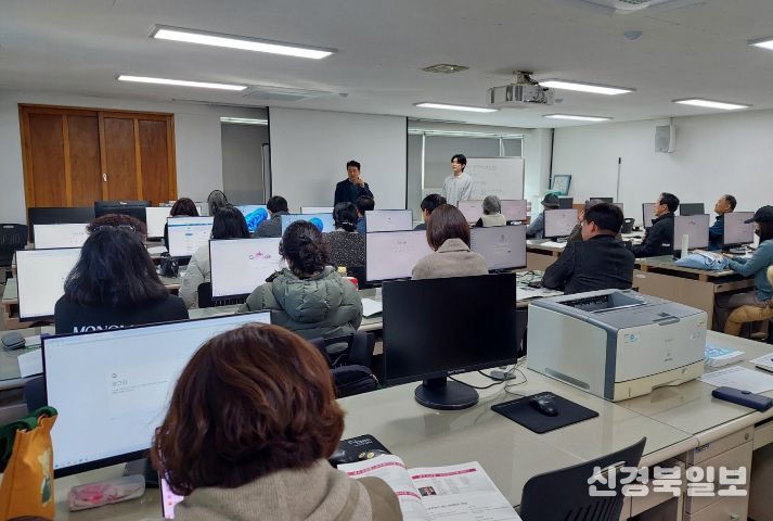 경산시, 상반기 정보화 농업인 경영·마케팅 교육 실시