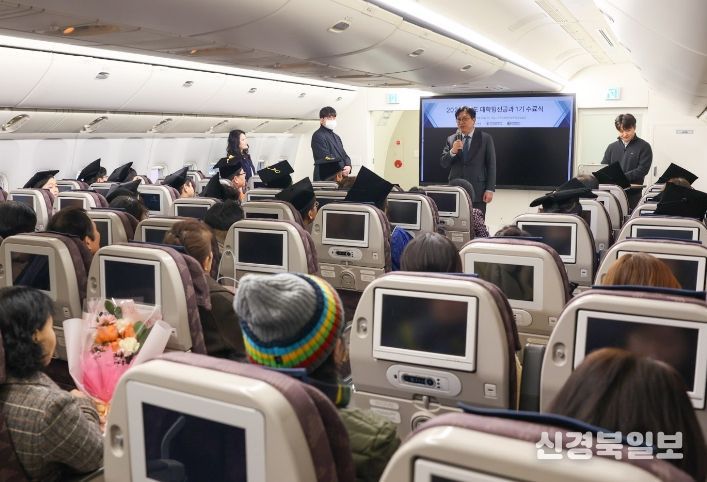 ‘장애학생 대학형 전공과’ 수료생의 새로운 시작 응원