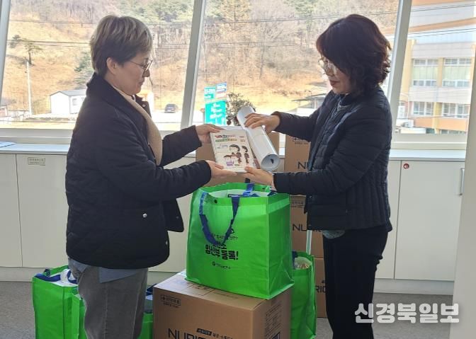 영덕군보건소, 설 앞두고 감염 취약시설 점검