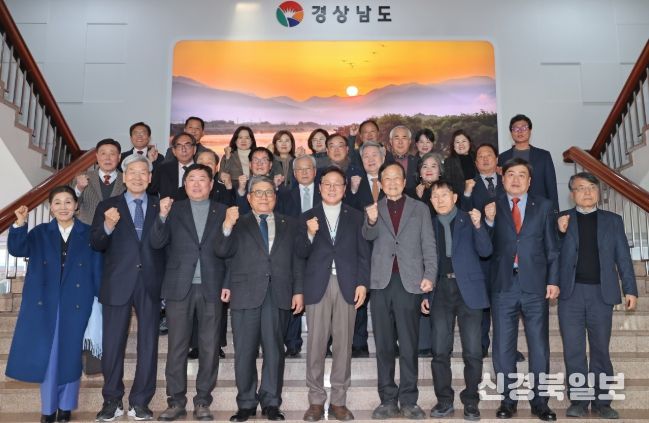 도내 시군 문화원장 간담회