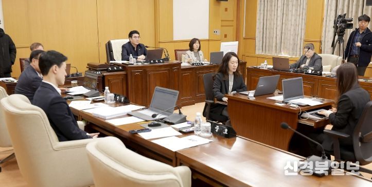 제294회 임시회 제1차 회의