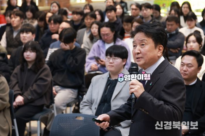 충북 투자유치 경험 공유 워크숍