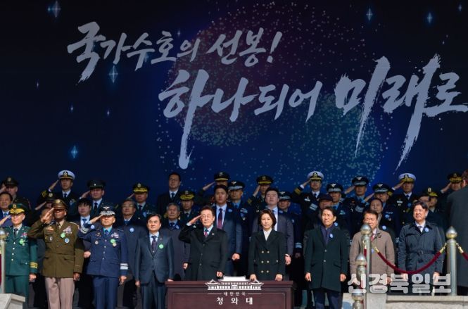 3군 사관학교 통합임관식(청와대)