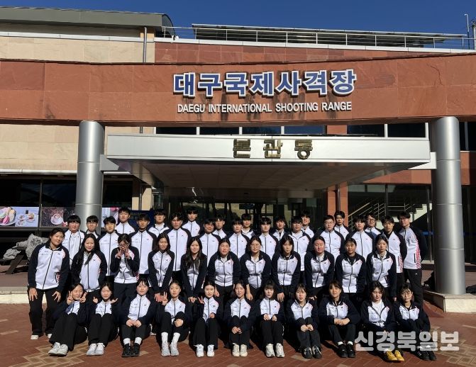 대구국제사격장, 사격 국가대표 후보선수 동계 전지훈련