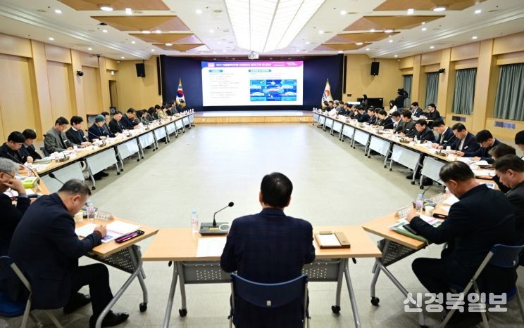 김천시, 신성장 동력사업 발굴 보고회 개최