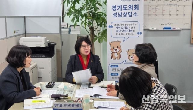 이서영 의원, 경기도교육청 국제교육원 외국어교육 대폭 확대 촉구... 원어민 강사 직접 교육 기회 확대해야