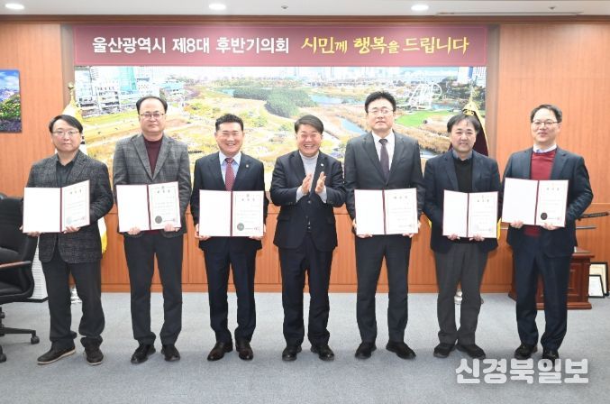 이성룡 의장, 윤리심사자문위원회 위원 위촉장 수여