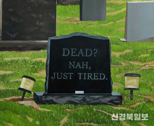 ‘DAF 창작ON실 프로젝트’ 출발