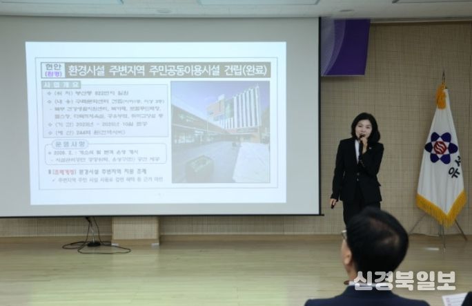 이금선 의원 의정보고회