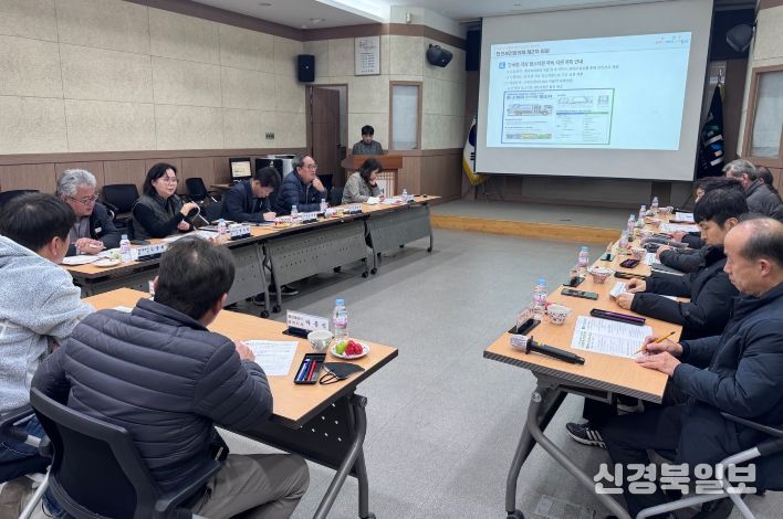 경산시 생활폐기물 수집 운반 대행 제2차 안전보건협의체 회의 개최