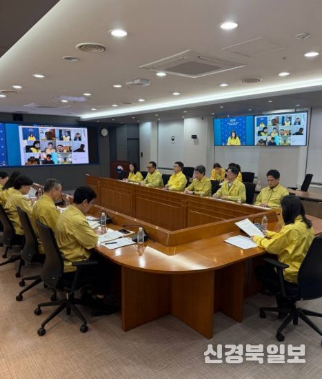 외교부 2차관 주재 본부-공관 합동 상황점검회의