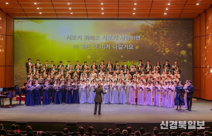 구미문화재단 '2026 문화가 있는 마을' ‘온마을 합창단’ 단원 모집