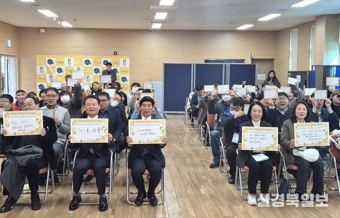 달서구청 발달장애인의 새로운 도전, 희망의 첫걸음!