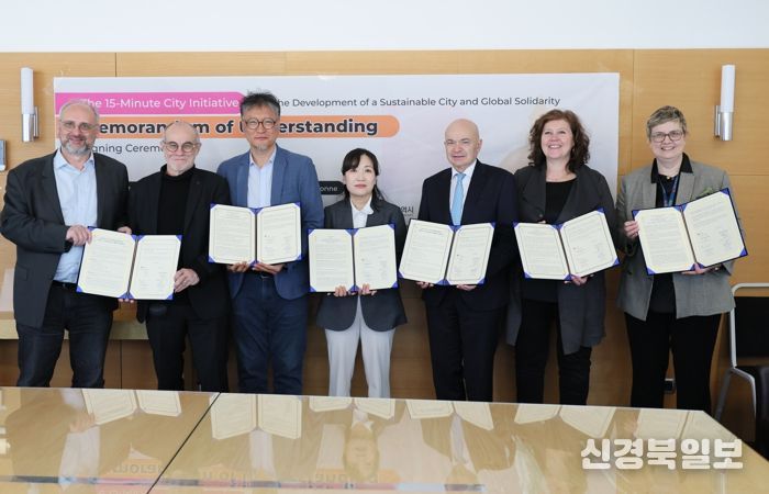 박형준 부산시장, “15분도시 부산, 세계적 정책 모델로 도약”… 파리 소르본대학 산하 Chaire-ETI와 업무협약 체결