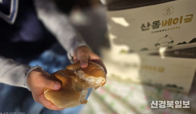 ‘구미 당기네’산돌베이글, 지역명물로‘딱’
