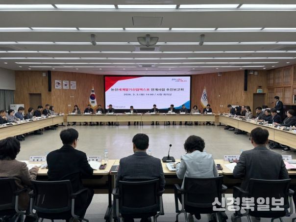 2026년 청렴 상호존중 실천 다짐 및 서약식 실시