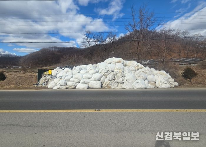 군위군, 농사용 폐부직포‧보온덮개 집중 수거 실시