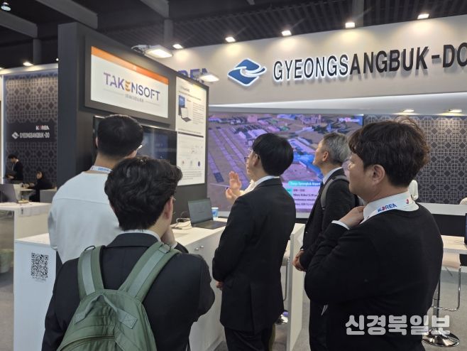 3월 2일, 스페인서 ‘경상북도 전시관’ 개관