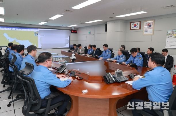 해양경찰청은 3일 오후 인천 연수구 본청에서 최근 중동 정세 긴장 고조에 따라 지휘부를 중심으로 상황점검회의를 열어 비상대비체계를 강화했다.