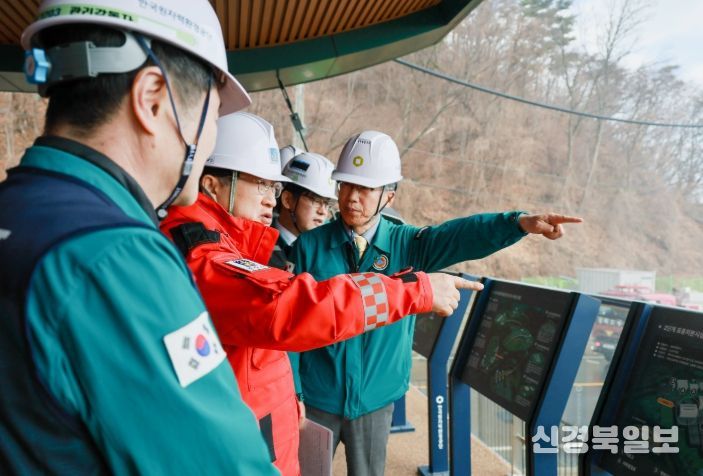 기관 합동 ‘실전형 산불훈련’