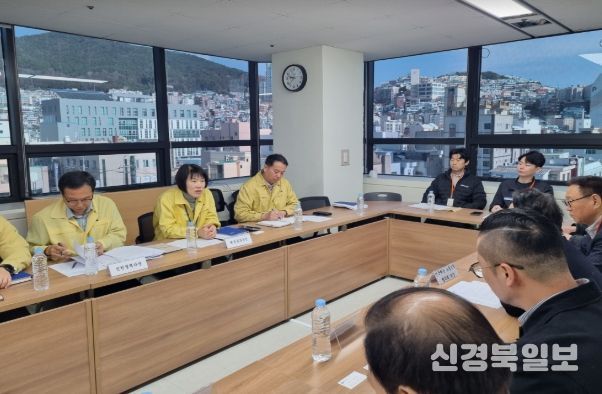 해수부-노조 간담회