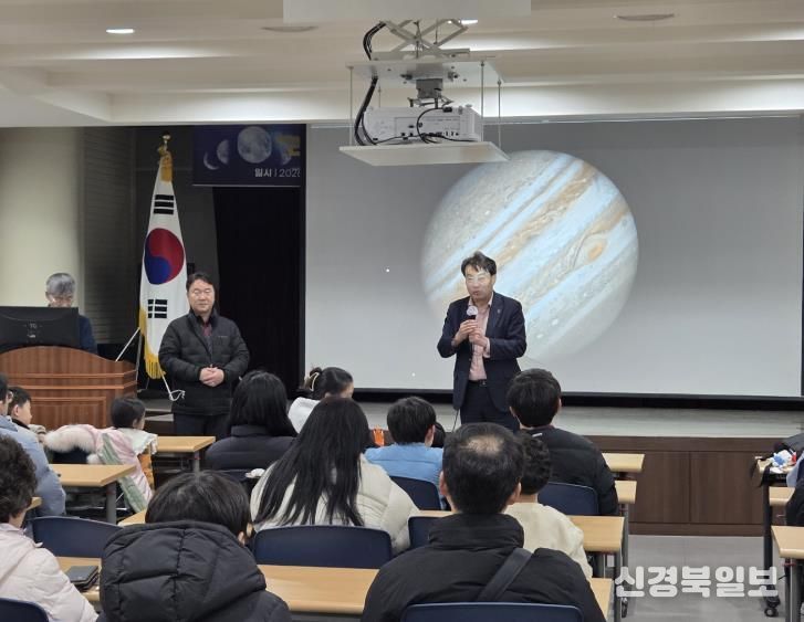 하은호 군포시장 천문대 깜짝 방문