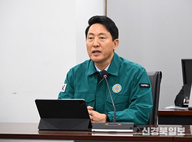 오세훈 서울시장이 9일 서울시청에서 열린 'BTS 컴백 행사 안전관리 합동 점검회의'에서 모두발언을 하고 있다.