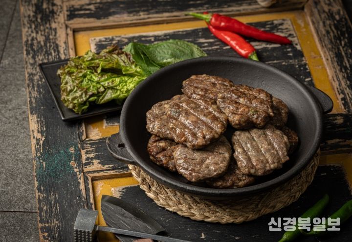 ‘영주 한우 떡갈비’ 해피빈 펀딩 시작